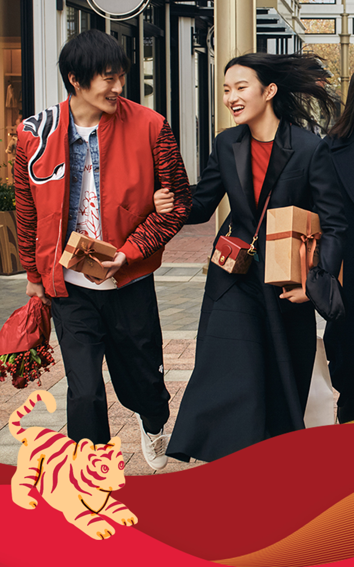 开年有礼｜Chloé、Max Mara带来多重福利享不停