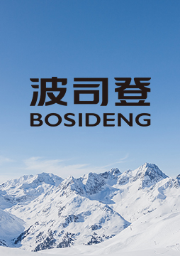 GIADA尊享特卖会	