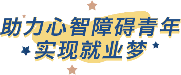 DO GOOD|Gratitude联名款公益卫衣正式开售