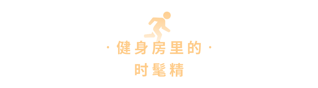 jiannshen