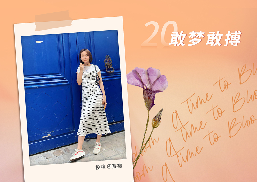 女王节“价”到，比斯特绽放你的美 ！