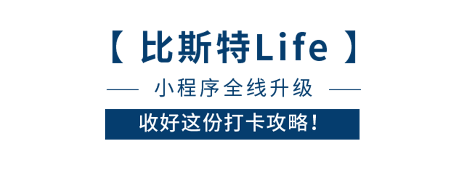 diyi