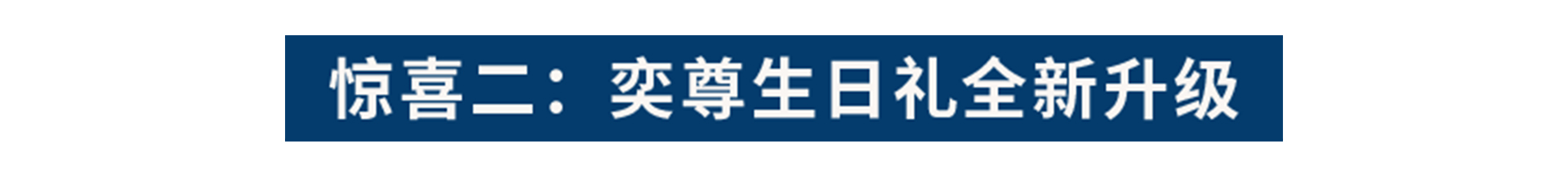 vn