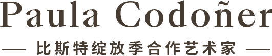必看！Loewe、Armani等最全五周年薅羊毛攻略都在这里！