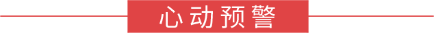 宣：我们五岁啦！限时回馈“包”在我身上