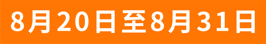 bayue
