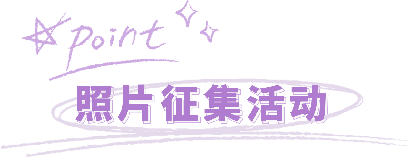 小造型师的满分穿搭攻略，都藏在Kate Spade的CK里