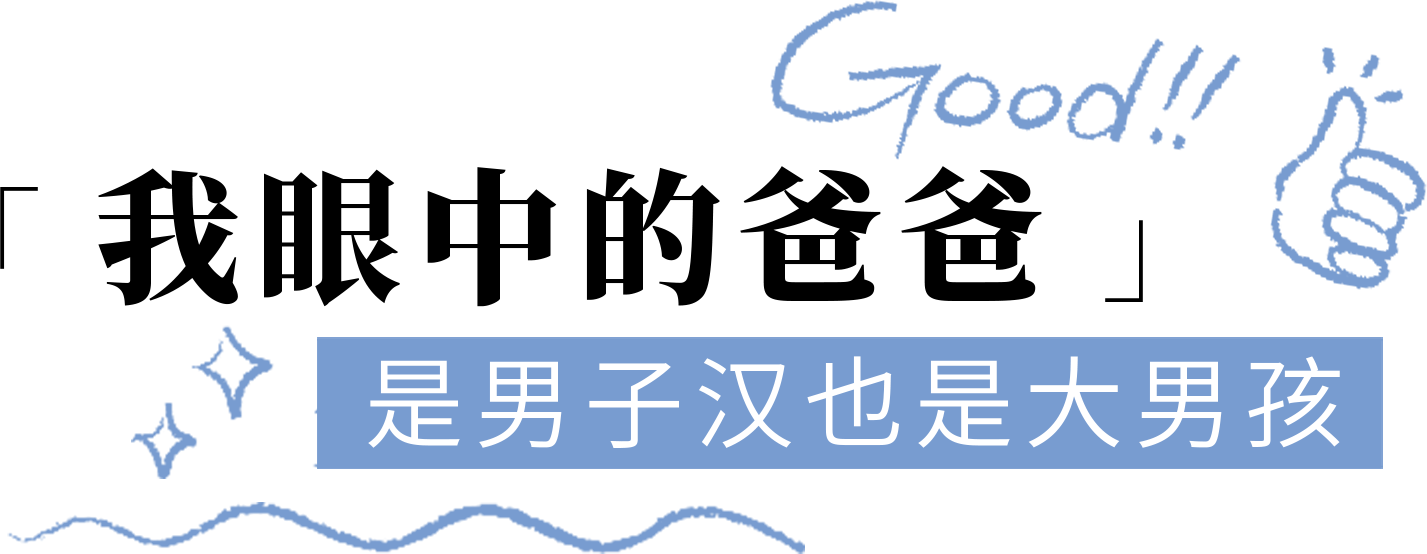 小造型师的满分穿搭攻略，都藏在Kate Spade的CK里