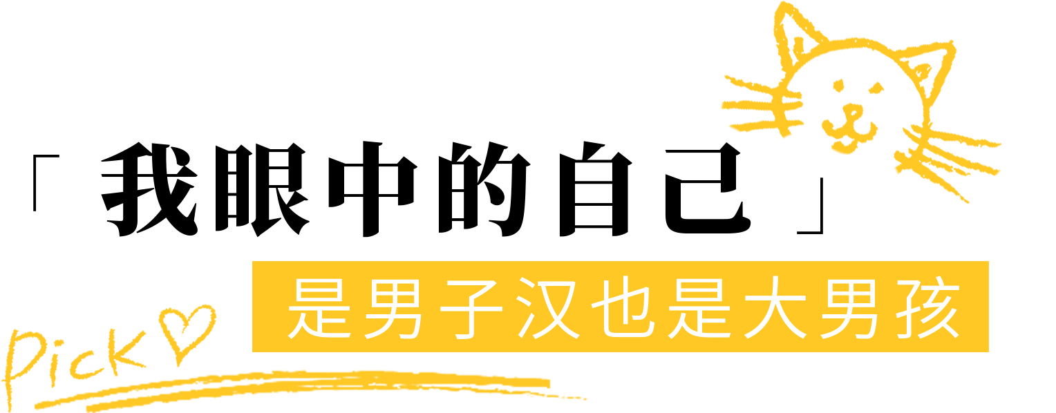 小造型师的满分穿搭攻略，都藏在Kate Spade的CK里