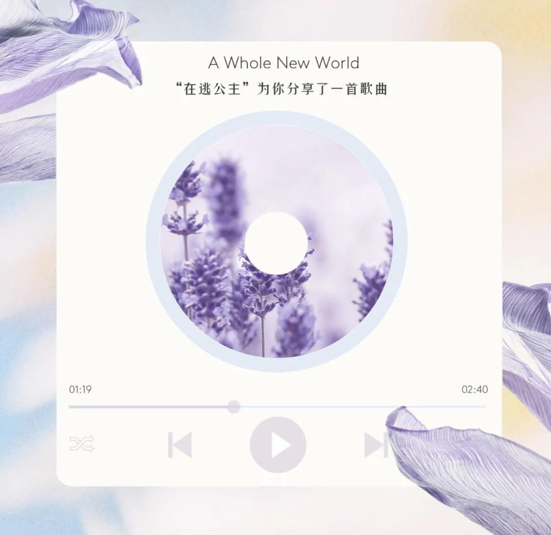 放“价”啦！55购物节，Loewe、Coach邀你五一嗨逛