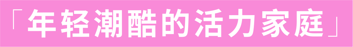 nianqing