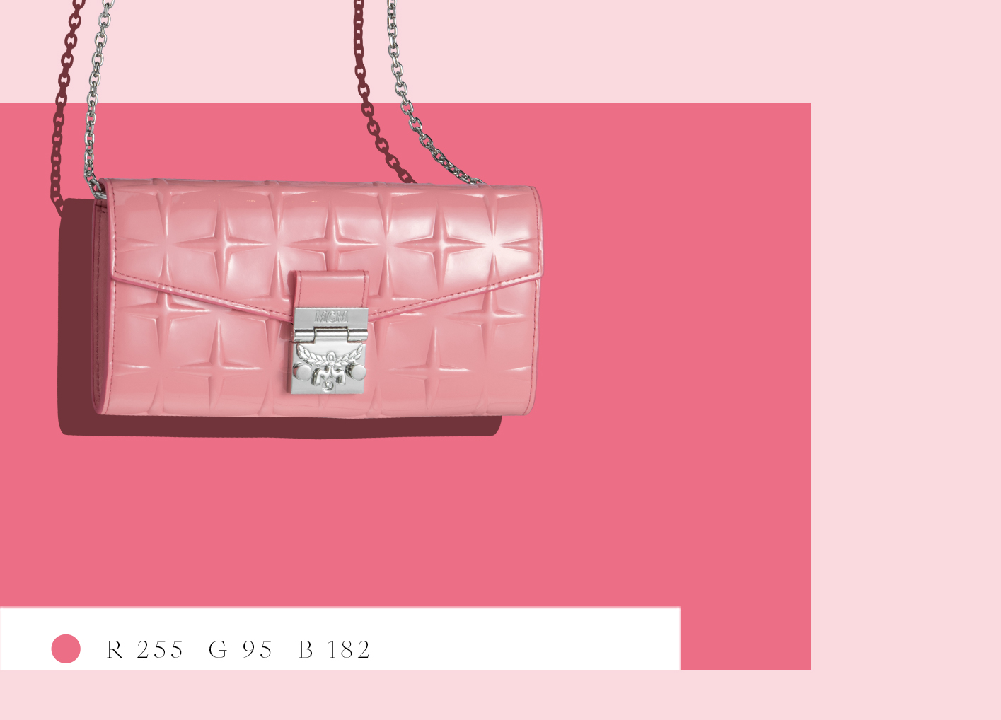 夏日专属，和PINKO、MCM一起点击寻找你的代表色